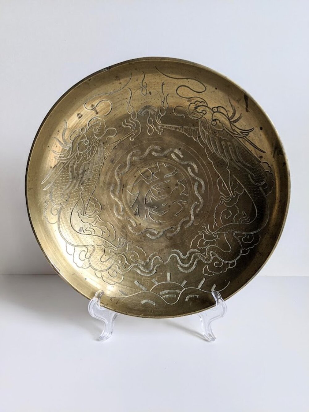 Large Etched Dragons Chasing Flaming Pearl Brass Bowl
